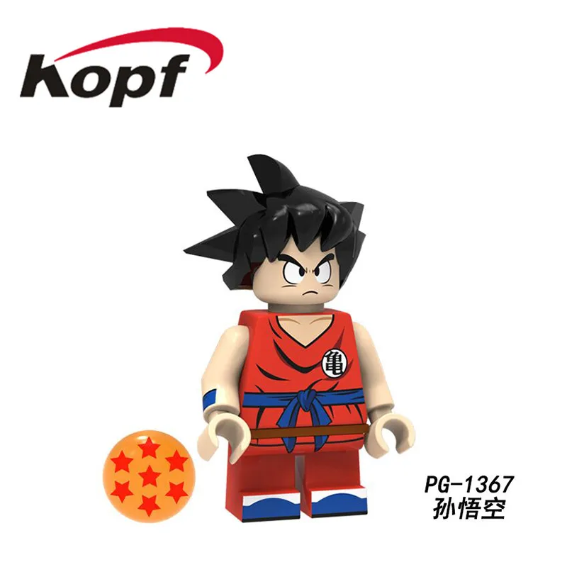 PG1367 20Pcs No Box 20 шт. строительные блоки кирпичи Dragon Ball серии Сунь Укун Android 17 фигурки модель подарок для детей игрушки PG1388 - Цвет: PG1367 20Pcs No Box