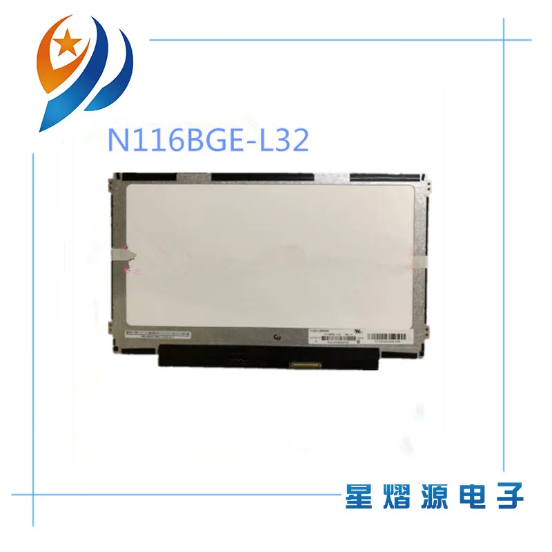 N116BGE-L32