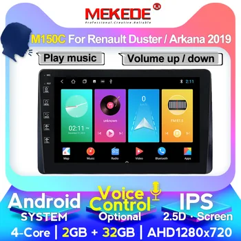 

MEKEDE Android 10 head unit 4G in Dash Car Radio Multimedia Video Player Navigation GPS For Renault Duster Arkana 2019