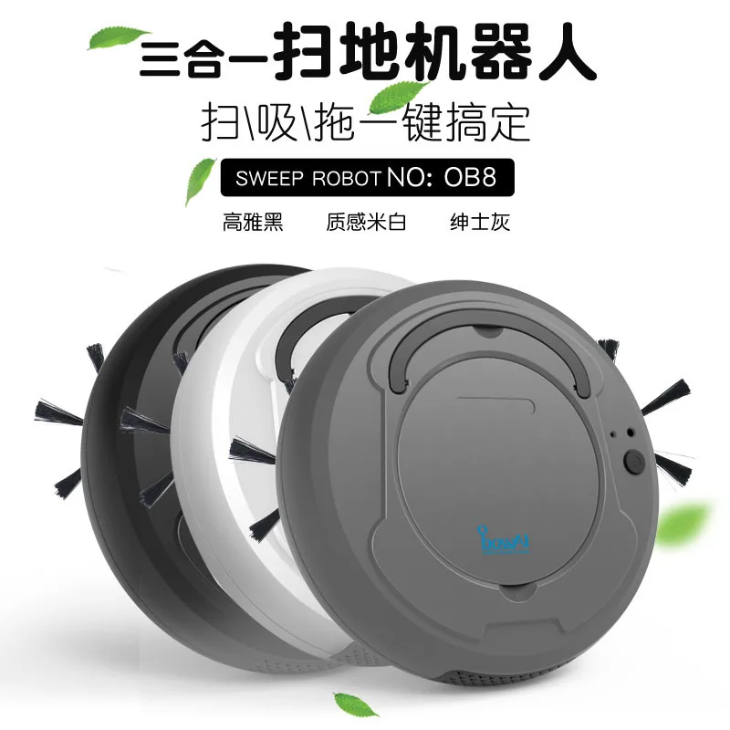 

Automatic Sweeping Robot Sweep Robot Household Vacuum Cleaner Scan Suction Mop All-in-one