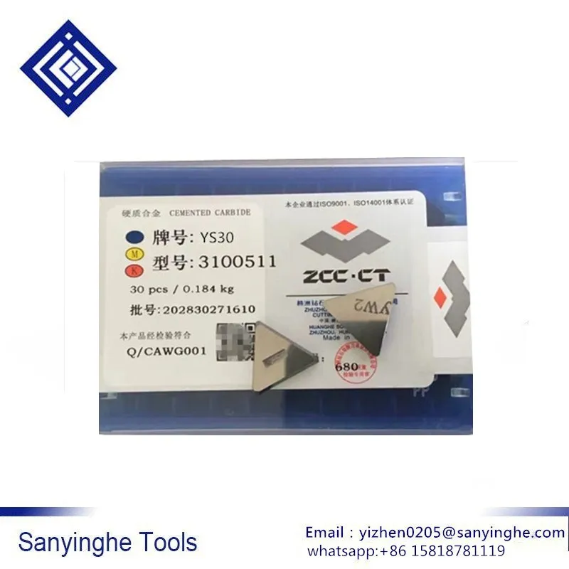 

YS30 3100511 sanyinghe Zhuzhou 30 ⑤ кор. cnc твердосплавный фрезерный инструмент треугольный резец