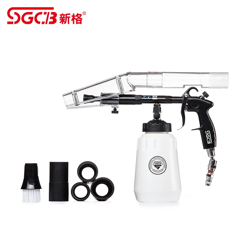 SGCB SGGC051 tornado foam gun foam maker foam cleaning machine foam bottle engine pneumatic cleaning gun