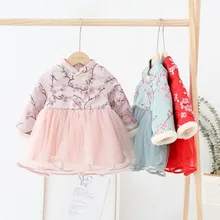 Платье для маленьких девочек; Новинка года; платье принцессы в национальном стиле с цветочной вышивкой; Детские платья для девочек; зимняя одежда для свадебной вечеринки на год