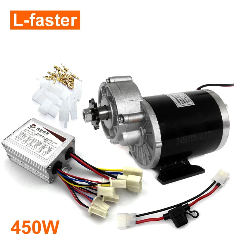 24V36V48V 450W Unitemotor MY1020Z Электрический трехколесный матовый мотор с редуктором