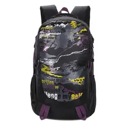 Уличный спортивный рюкзак, альпинистская сумка, Большой Вместительный мужской и женский рюкзак, повседневный рюкзак