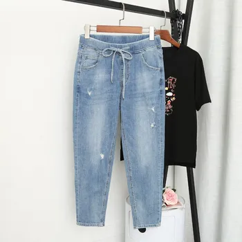 

L-5Xl Plus Size Boyfriend Harem Pants Women Pockets Casual Vintage Jeans Scratched Elastic Denim Pants