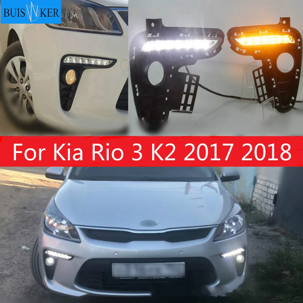 

1 пара светодиодный DRL 12V автомобильный передний бампер для Kia Rio 3 K2 2017 2018 DRL Дневной светильник осветительный противотуманный сигнал поворота для укладки волос