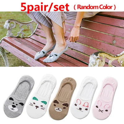 style 3 5 пар, модные короткие носки до лодыжки для женщин и девочек, милые носки, невидимые Рождественские зимние осенние носки, Calcetines Mujer - Цвет: style 3
