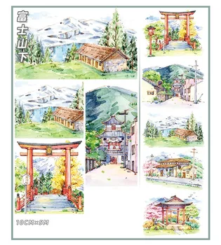 

Under The Fuji Mount 10cm X 5m Washi Tape