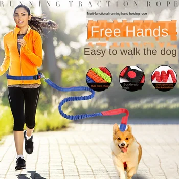 

Pet Supplies Explosion-proof Flush Elastic Nylon Pet Running Traction Rope Walking Dog Traction Belt