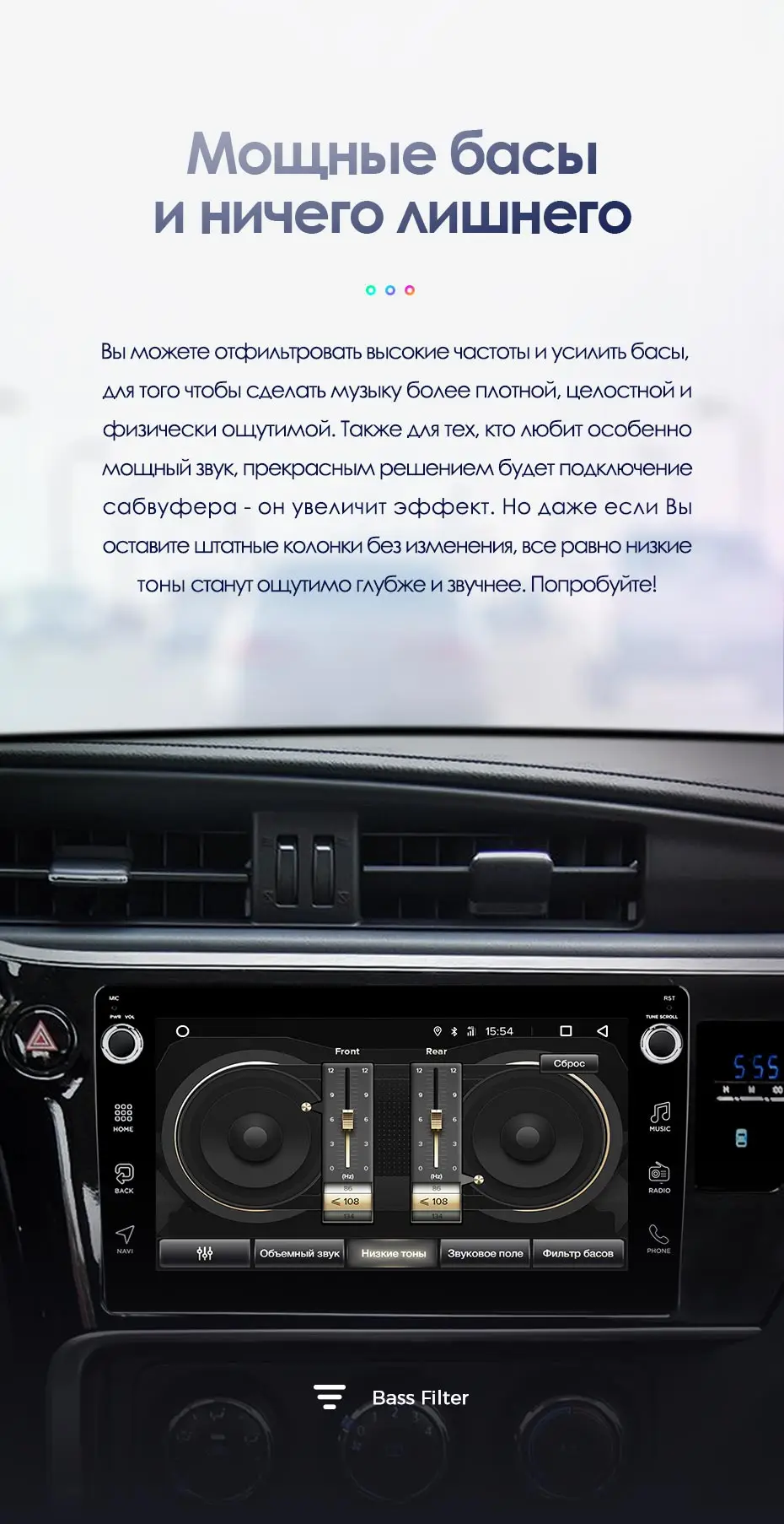 TEYES CC2 Штатная магнитола для Тойота Королла Toyota Corolla Android 8.1, до 8-ЯДЕР, до 4+ 64ГБ 32EQ+ DSP 2DIN автомагнитола 2 DIN DVD GPS мультимедиа автомобиля головное устройство
