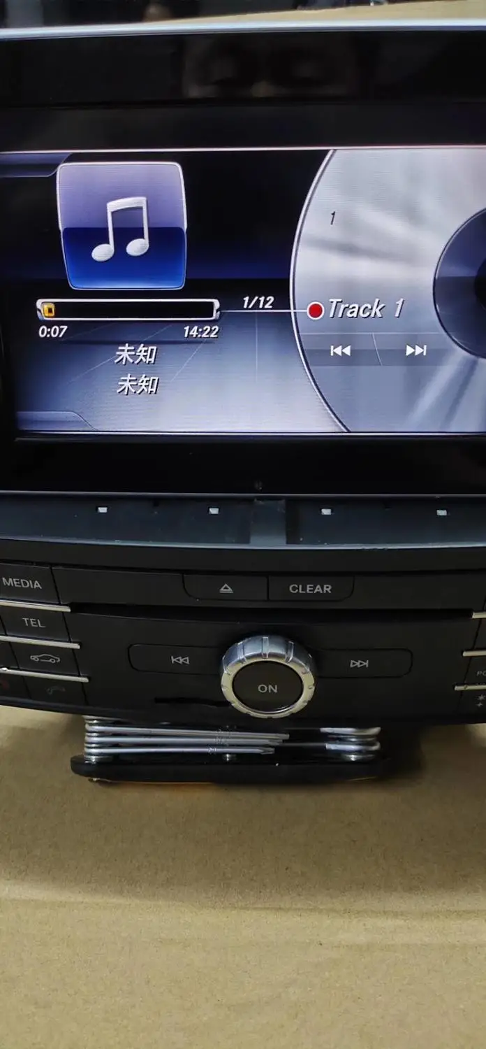 NTGS ZD 7" 7inch display screen for Mercedes Buick Bosch Opel car navigation LCD monitor