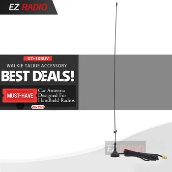 

Baofeng Walkie Talkie Gain Antenna UT-108UV SMA-F Dual Band for Portable CB Radio Baofeng UV-9R UV-5R UV-5RE BF-888S UV5RE UV82