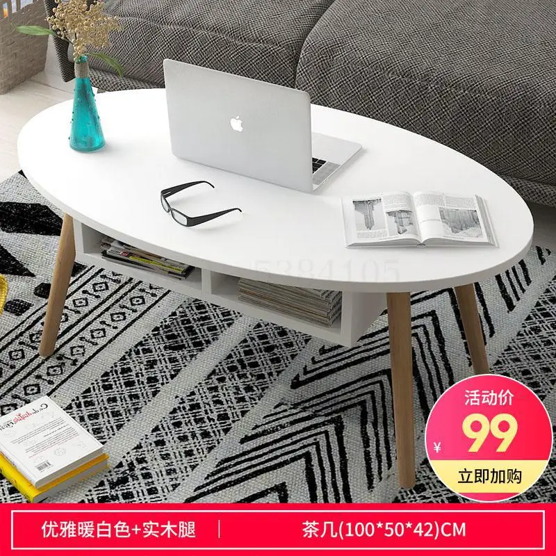 Простой чайный столик, современный мини круглый стол, диван, угловой шкаф, прикроватный столик, простой скандинавский стиль - Цвет: 100x50x42cm  13