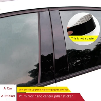 

Car Window Center Pillar Window Pillar Sticker Decoration Suitable for Toyota Corolla 2019-2020