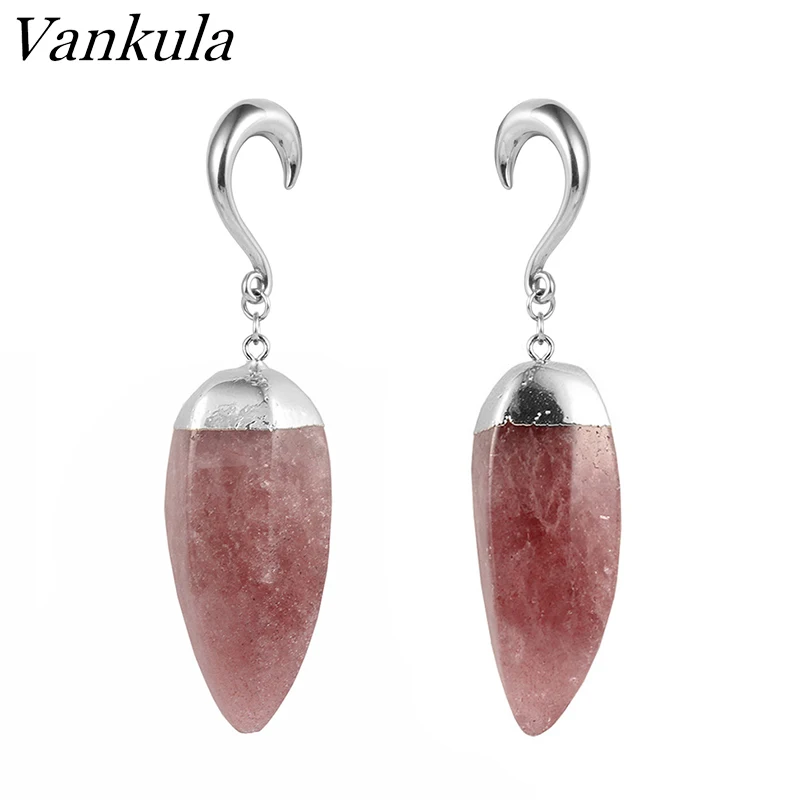 Vankula 2pcs 316L Stainless Steel Ear Plug Tunnels Purplish Red Body Piercing Ear Gauges Expander Natural Stone Ear Weights