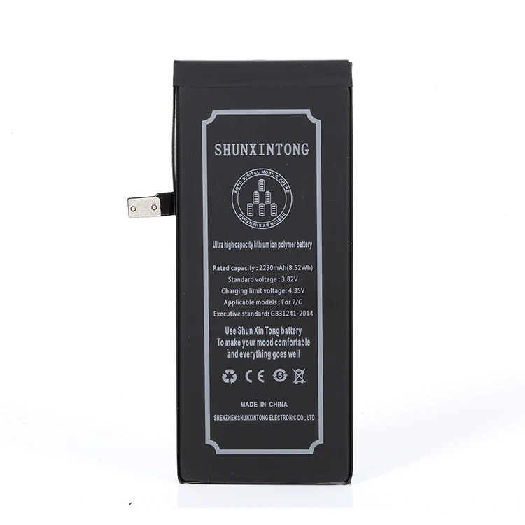 

Ultra High Capacity Lithium ion Phone Battery 2230mah for Apple iPhone 7G Replacement Batteries For iphone 7/G + Tools Kit