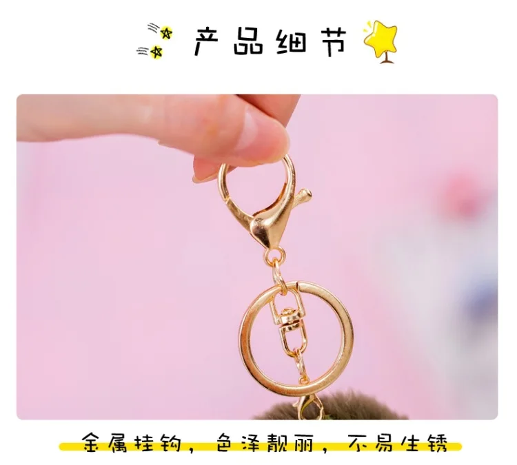 Online Celebrity Isn Avocado Pendant Plush Toys Handbag Pendant Keychain Gift Spilled