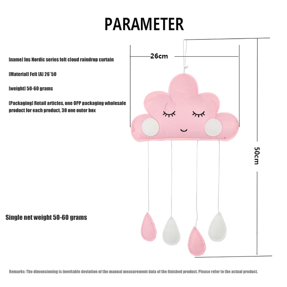 Милые улыбающиеся облака, Северный ветер, детская комната, детская комната, домашние облака, капля дождя, настенные наклейки с росписью, подарок, украшение для дома