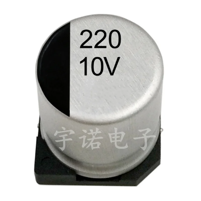 10PCS Electrolytic capacitor 10V220UF 6.3*5.4mm SMD aluminum electrolytic capacitor 220uf 10v size：6.3x5.4（MM）