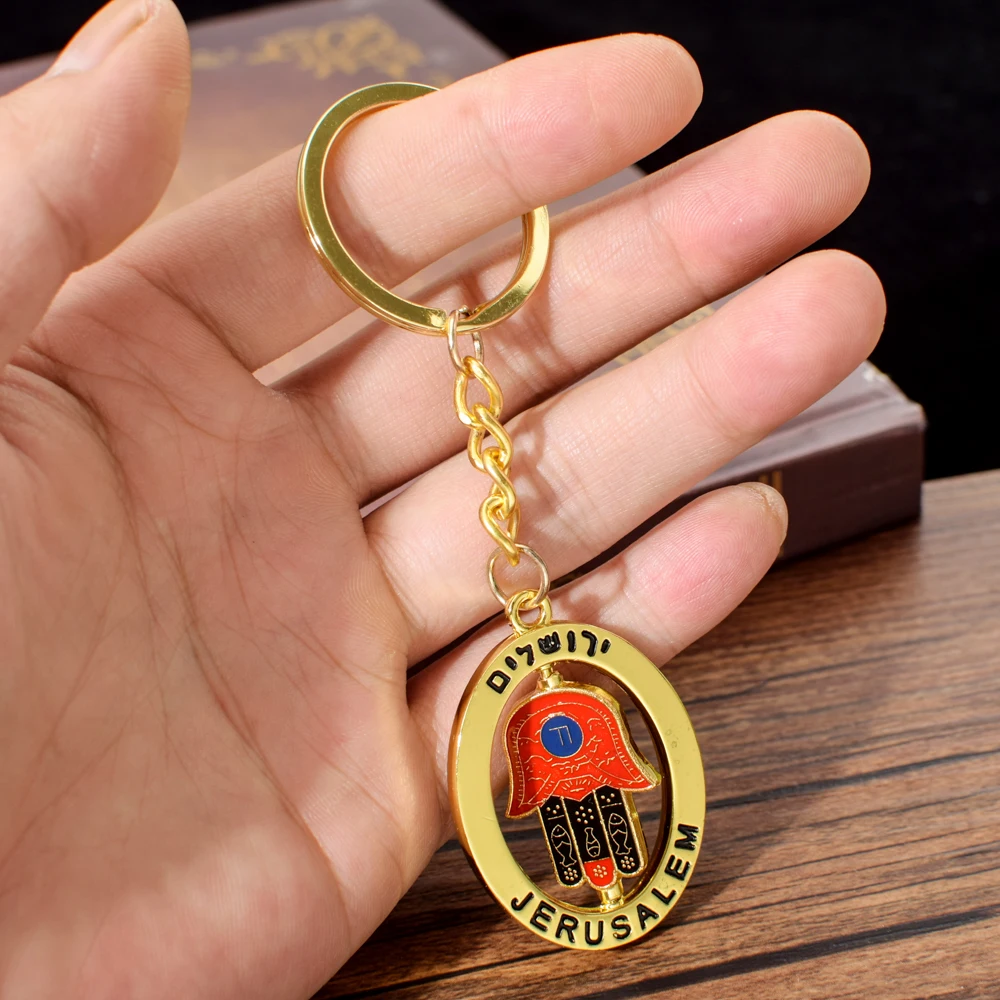 Vicney креативный Jerusalem брелок для ключей в арабском стиле, католический жестовый брелок для ключей, брелок для ключей, ювелирные изделия, подарки