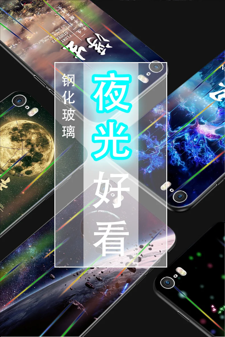 Светящийся чехол для iPhone 5 5S SE 6 6S 7 8 Plus X XR XS Max 11 Pro Max чехол, светящаяся задняя крышка из закаленного стекла, силиконовый чехол