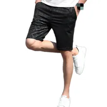 YG6188-C1040 летние новые мужские удобные дышащие модные с рисунком прямые шорты дешево оптом