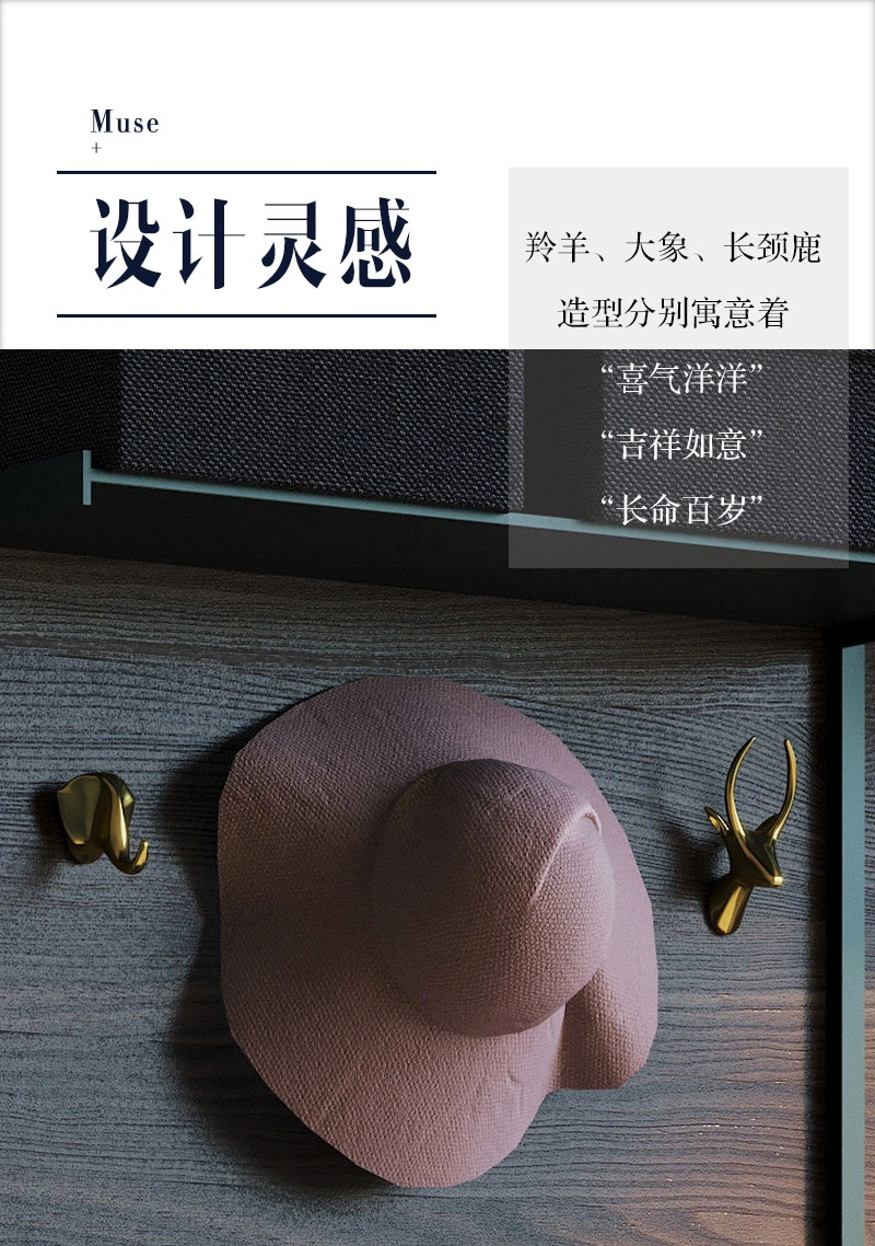 Decoration towel Deer Head Wall hooks Hanging Porch Key Creative Decorative Painting Nordic porte manteau hanger