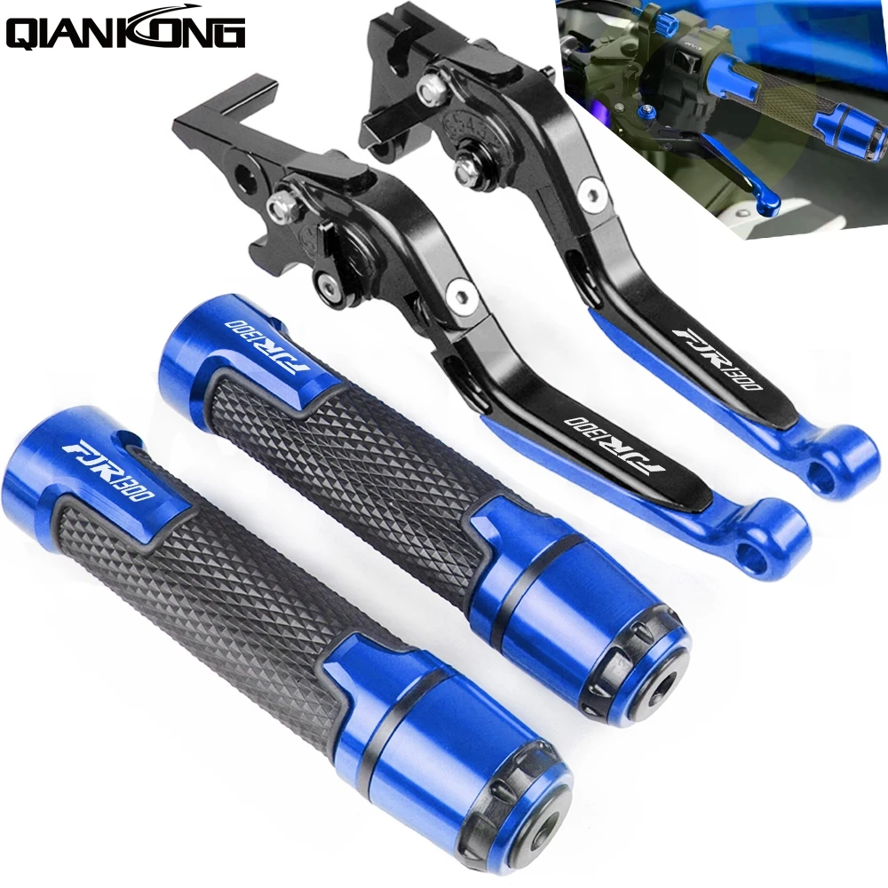 

Motorcycle Accessories Brake Handle Adjustable Brake Clutch Lever Handbar Ends For Yamaha FJR 1300 FJR1300 2013 2014 WITH LOGO