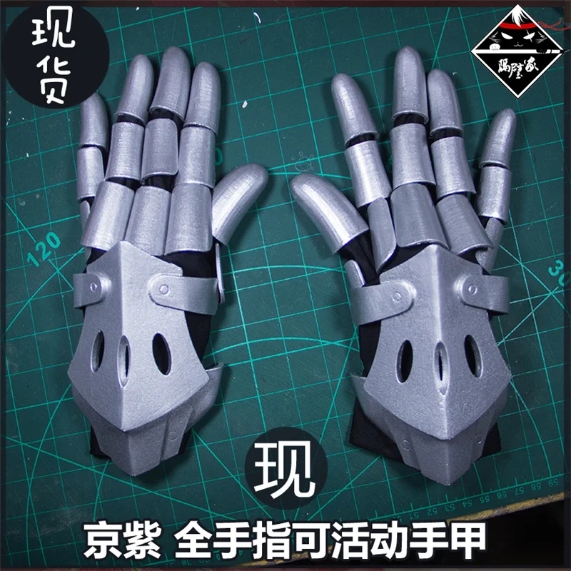 Violet Evergarden Gloves Hand Armor EVA Cos Prop Cosplay 