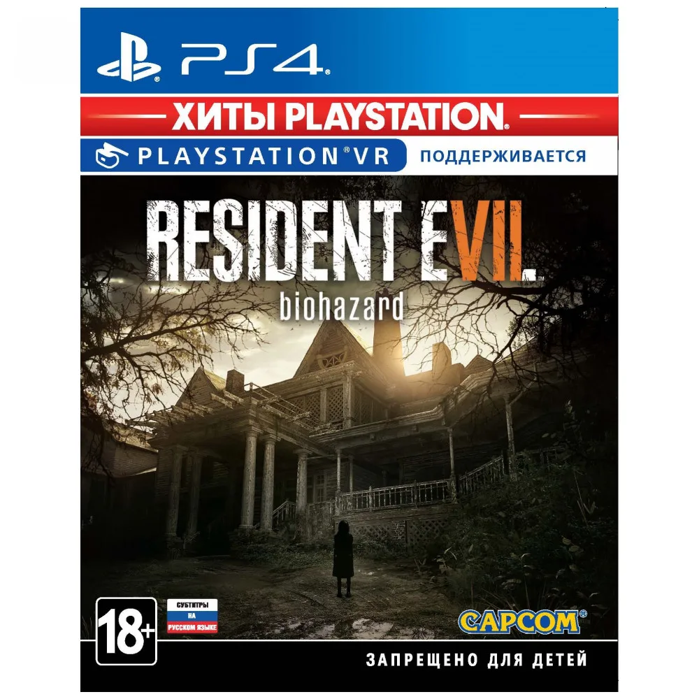 Игра для Sony PlayStation 4 Resident Evil 7: Biohazard(поддержка VR)(Хиты PlayStation)(русские субтитры