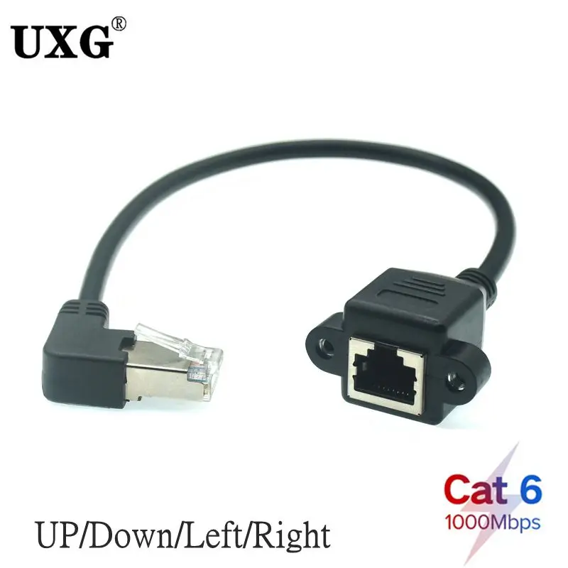 4-Pack CAT6 Ethernet Extension Cables - 30cm RJ45 Male To Female Panel Mount