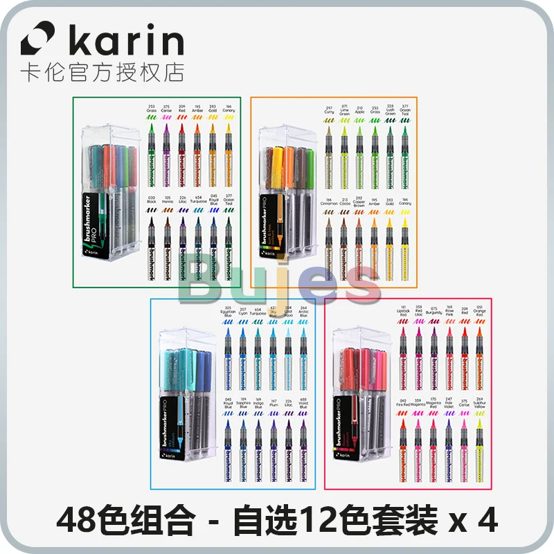  KARIN Megabox Brush Marker Pro Water-Based Brush Pen Suitable  for Painting, Drawing and Handlettering Multi-Coloured KAR27C7 Assorted :  Arts, Crafts & Sewing