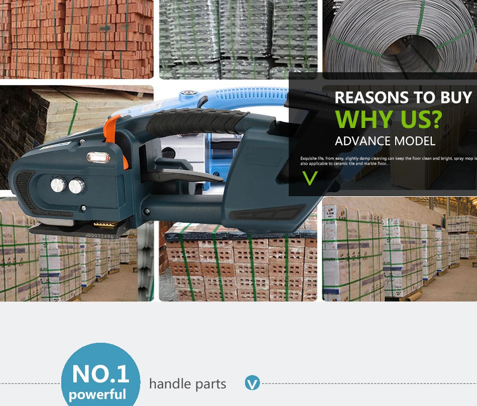 JD16-塑钢带打包机_03