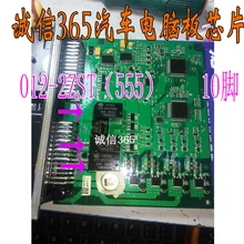 5 шт./лот 012-2ZST 555 10P