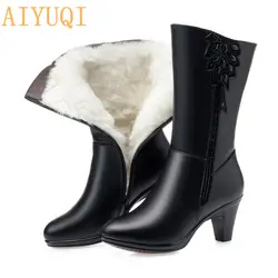 AIYUQI/женские зимние сапоги высокого качества; высокие зимние сапоги из коровьей кожи; шерстяные теплые женские ботинки с кисточками на