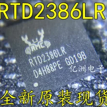 5 шт./лот RTD2386LR QFN