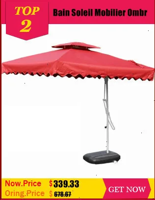 Bain Soleil Mobilier ombrelone Da Giardino Tuinset Tuinmeubel мебель зонтик Сад Открытый Mueble De Jardin набор зонтов