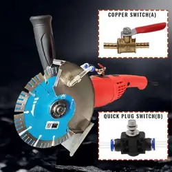 Ensemble de boucliers pour meuleuse d'angle, sans poussière, avec Valve d'eau réglable, Double buses d'atomisation 