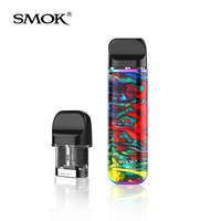 Electronic Cigarettes