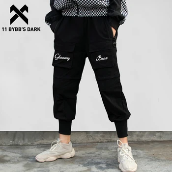 

11 BYBB'S DARK Black Harem Pants Casual 2 IN 1 Short Pants Joggers Autumn Winter Ankle-length Gothic Sweatpants Sportswear