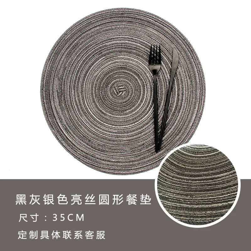 Black Grey Круглый тканый коврик для столов, термостойкий Западный коврик для еды, коврик для стола из хлопчатобумажной пряжи, коврик для стола, нескользящий и Противоскользящий коврик - Цвет: Black Grey