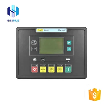 

GU660A Generator Parallel controller