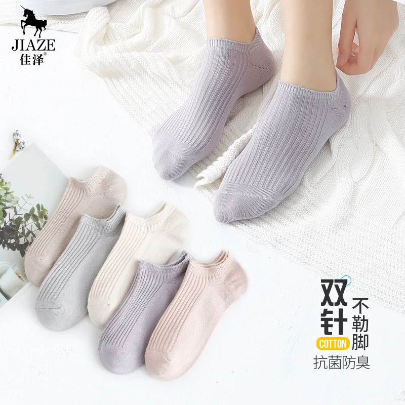 

New Style Spring And Autumn Short Socks Women's