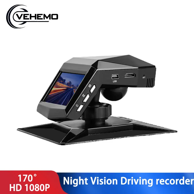 

Vehemo NEW Car DVR 170Â° 2'' Video Recorder Night Vision Driving Recorder HD 1080P G-Sensor center console Car Dash Camera