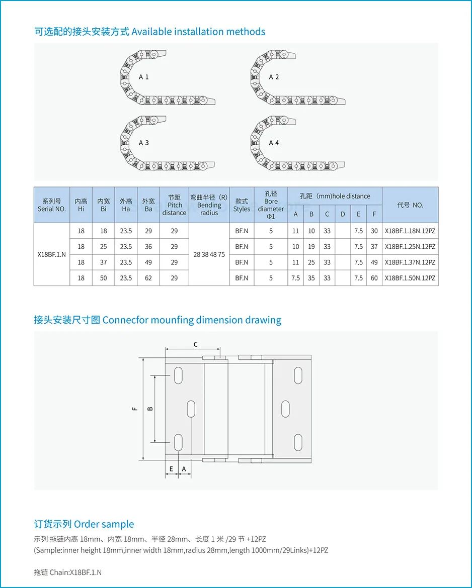 Description Picture 4 of item1 Meter 18x37mm Wire Carrier Cable Transmission Drag Chain Semi-Enclosed Interior Opening CNC Router Machine Tools Hot Sales