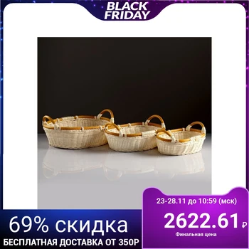 

Set of baskets, 3 pcs, 30 × 38 × 10, 28 × 36 × 9, 26 × 34 × 8 cm, rattan 4427997