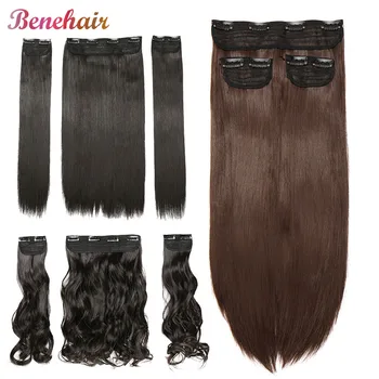 

BENEHAIR Clips In Hair Extensions Hair Long Curly Synthetic Hairpieces For Women Extension Hair Clips Fake Hair Heat Resistant