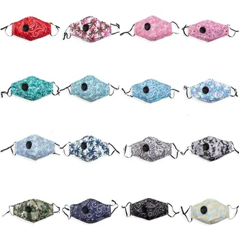 

Reusable Printed Washable Cotton Mouth Mask Anti-Dust Pollution Mascarilla Outdoor Reusable Earloop Face Masks With Vale
