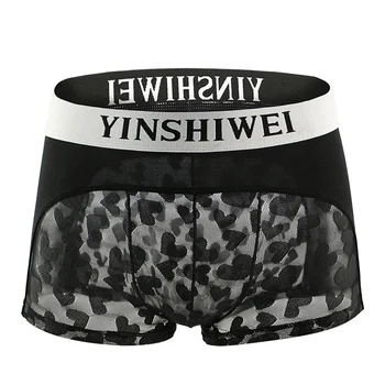 

Sexy Underwear Men Boxershorts Letter Printed Underpants Breathable Sports Mesh Transparent See Through Gay Underwear Cueca